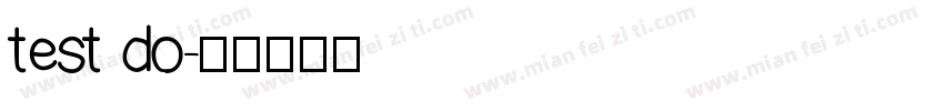 test do字体转换
